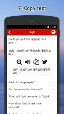 Excuse Me Chinese android App screenshot 6