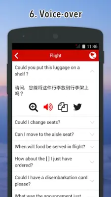 Excuse Me Chinese android App screenshot 7