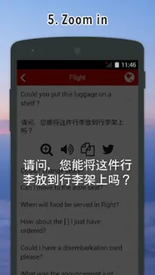 Excuse Me Chinese android App screenshot 8